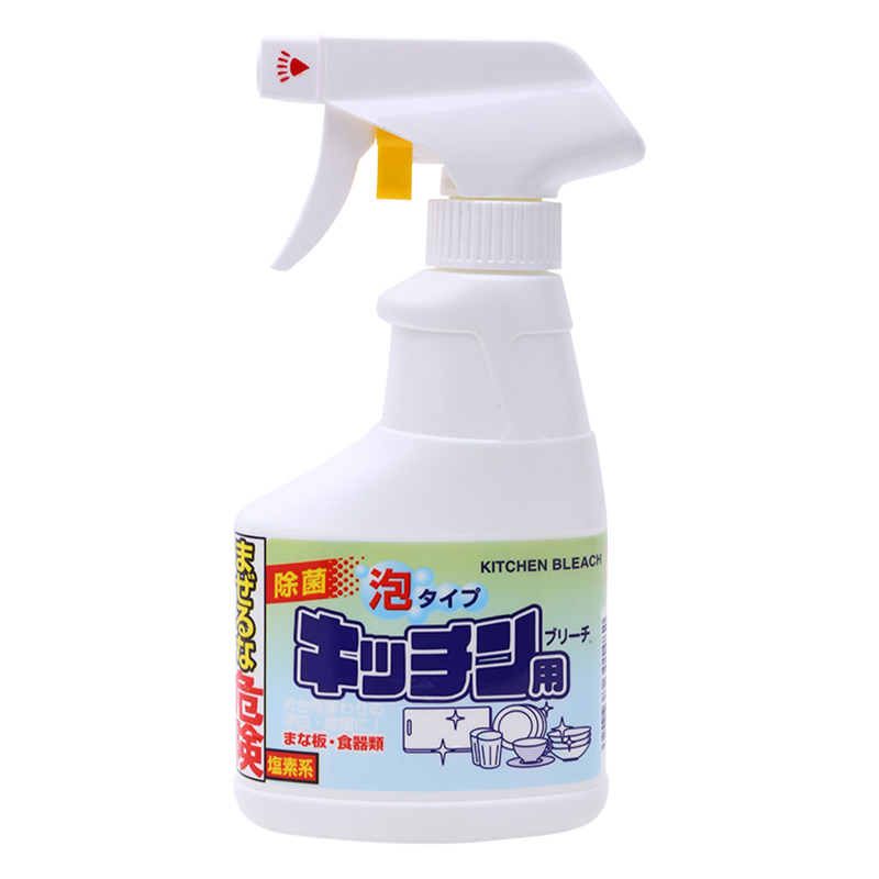 Combo 3 Chai Xịt Tẩy Rửa Nhà Bếp Dạng Bọt Rocket 300ml