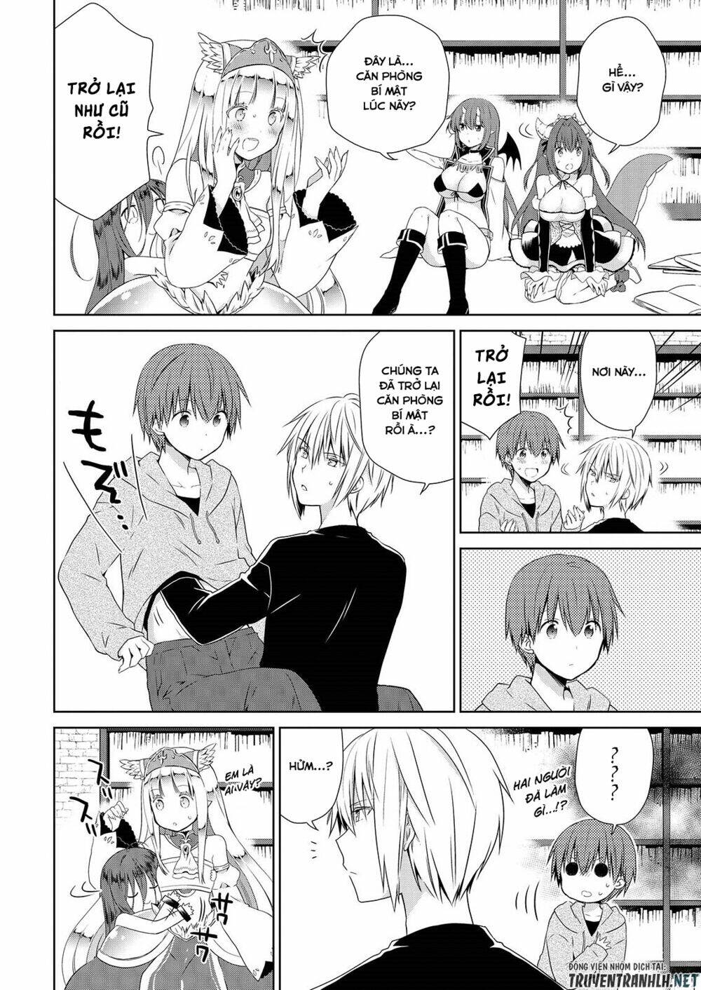 asmodeus wa akiramenai chapter 43 5