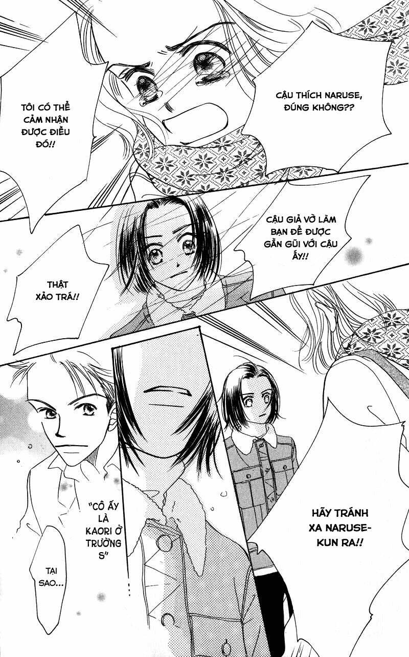 konbini s chapter 2 35