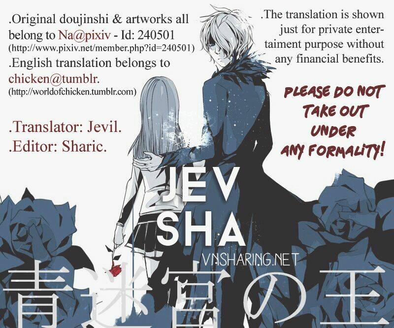 ib doujinshi - labyrinth of the blue king chapter 3 1