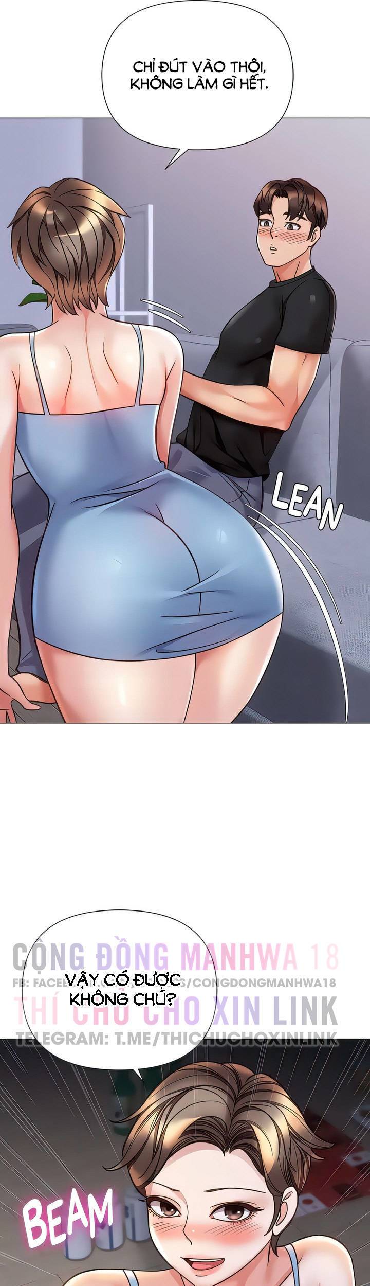 my daughter's friend chapter 103 29