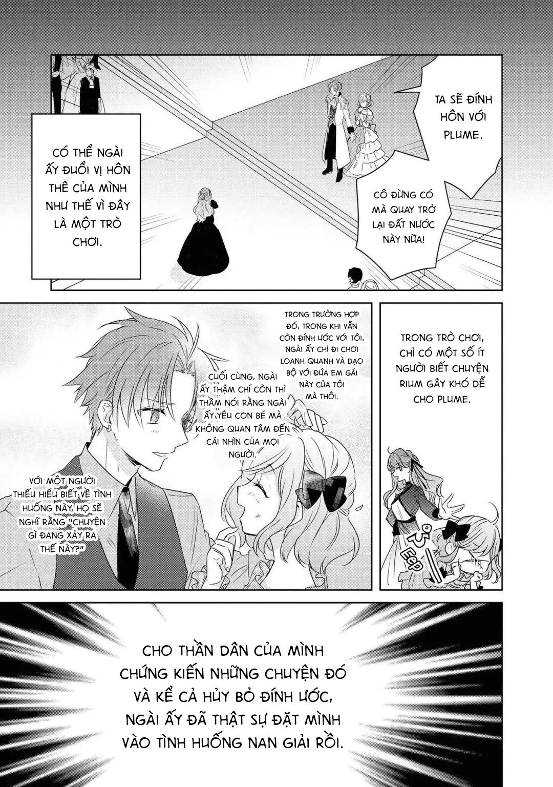 tổng hợp oneshot dù có là phản diện thì tôi sẽ chứng minh mình cũng có thể nhận được hạnh phúc!! chapter 11.1 16