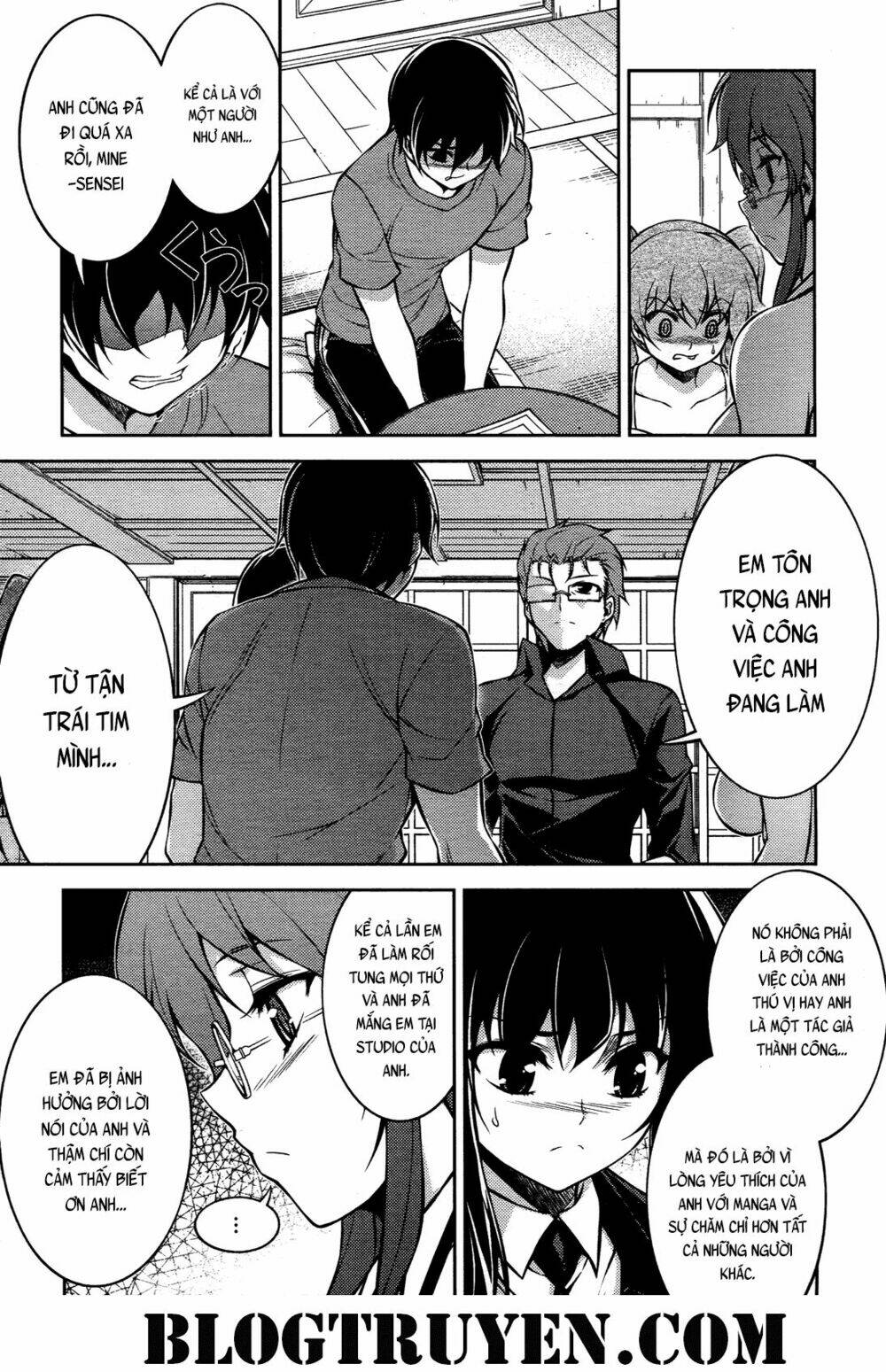 koimoku chapter 15.2 15