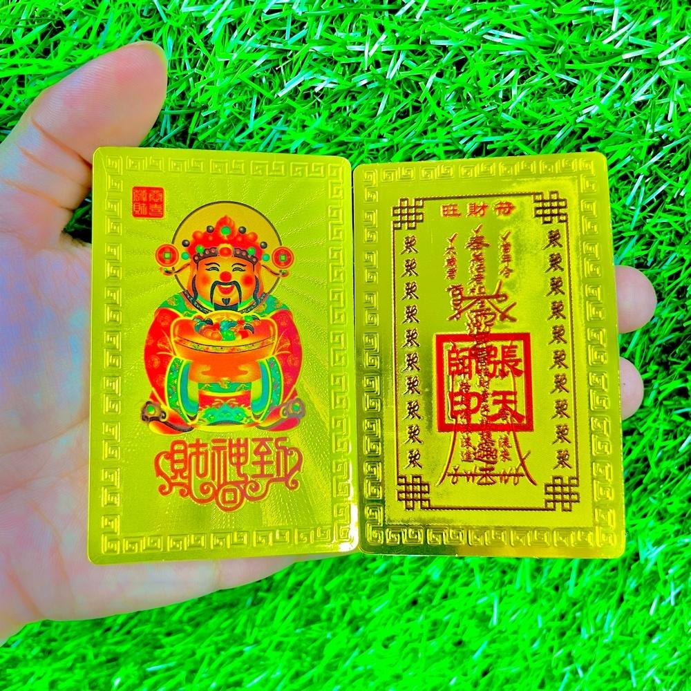 KIM BÀI THẦN TÀI KHAI LỘC bỏ bóp ví Thần Tài đến khai vận mở cung Tài Lộc