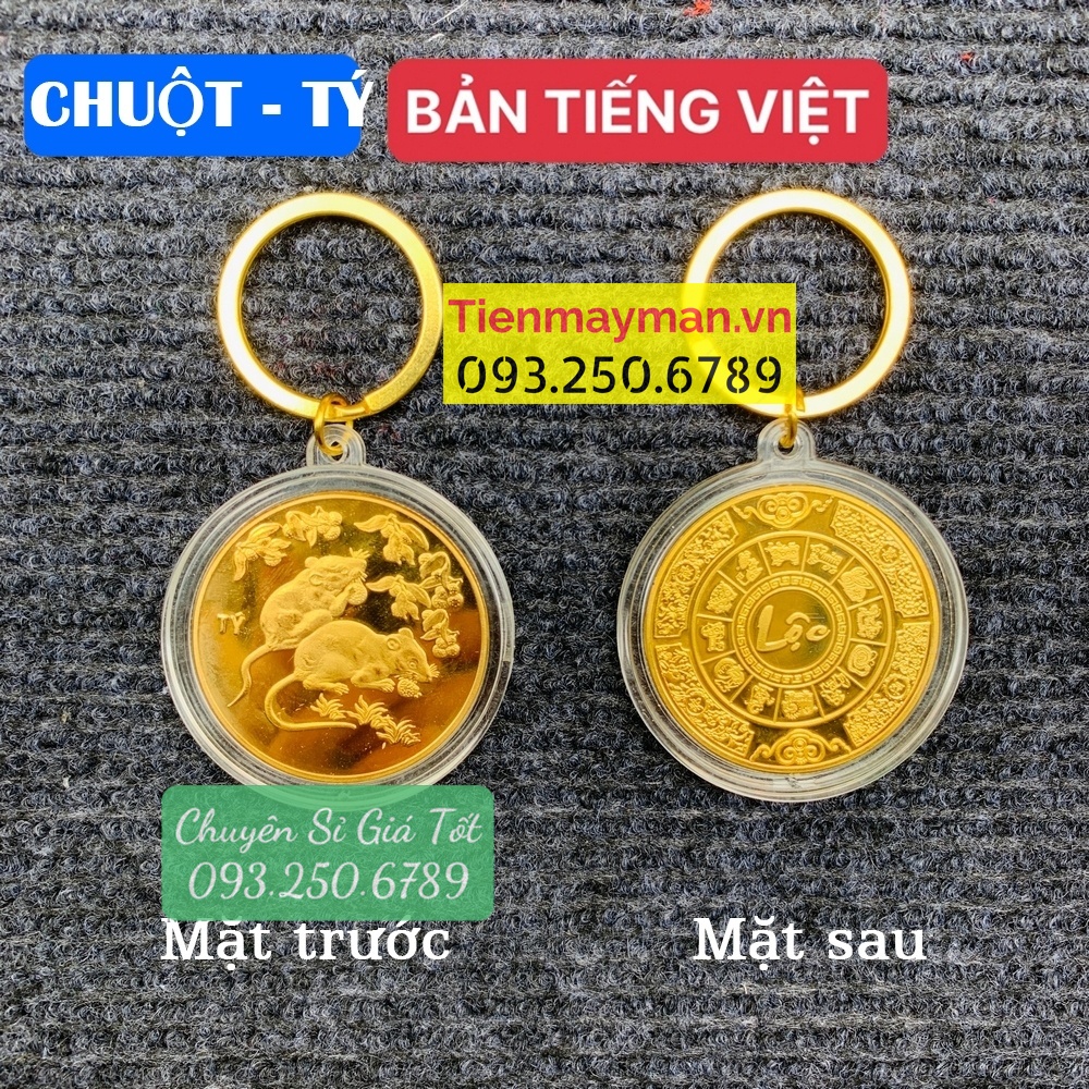Móc Khóa Đồng Xu 12 Con Giáp Mạ Vàng Treo Oto, Xe Máy Phong Thủy - Bản Tiếng Việt - chữ Lộc
