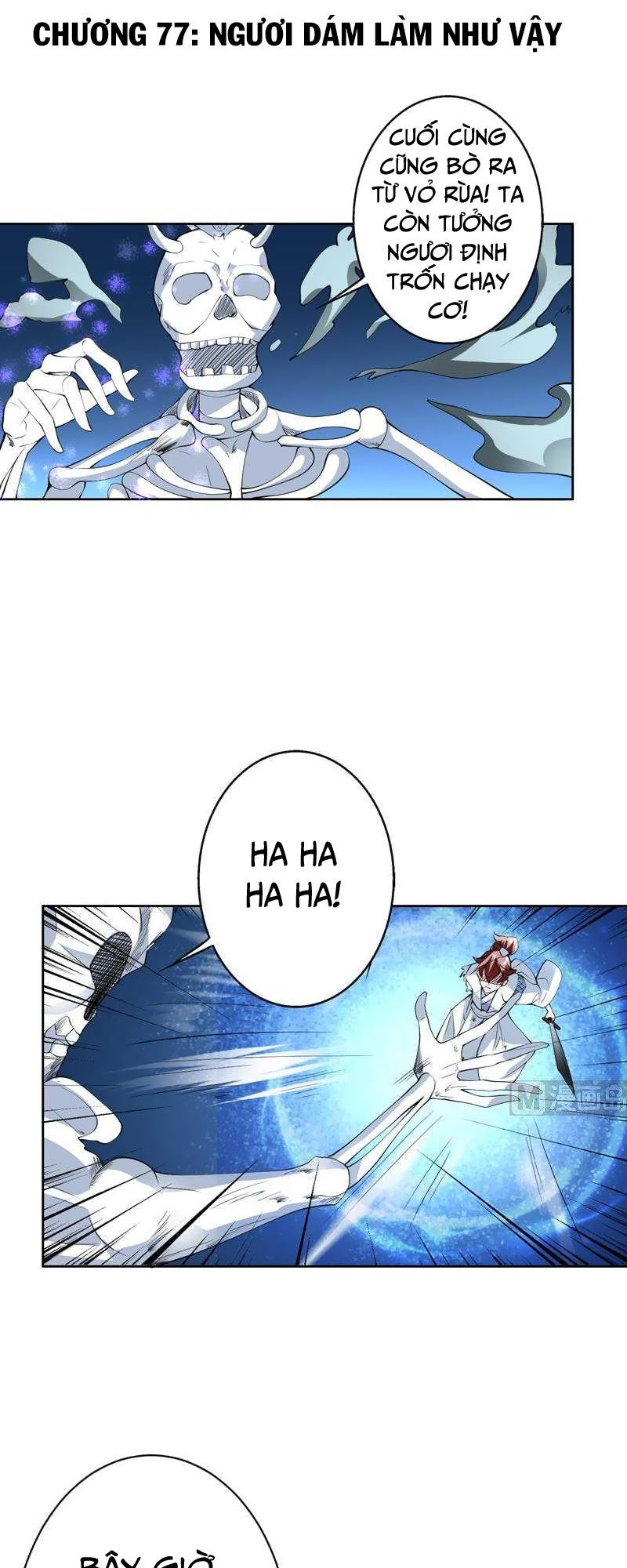 tối cường thần thú hệ thống chapter 77 1