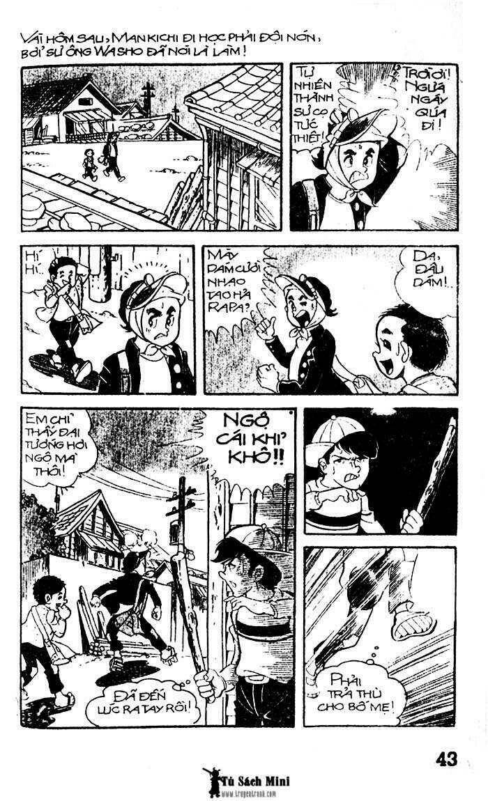 mankichi chapter 1.2 3