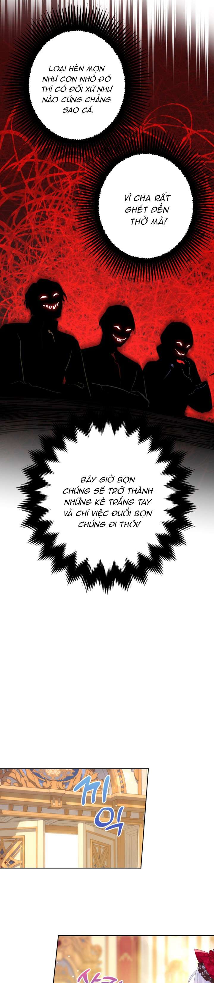 anh trai mạnh nhất của tôi đã mất trí nhớ chapter 12 16