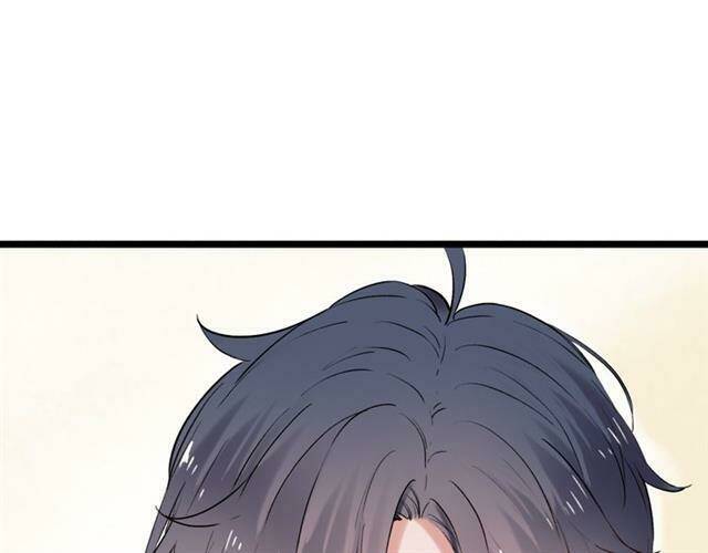 trạch thượng tịch mịch huỳnh hỏa chapter 11 71