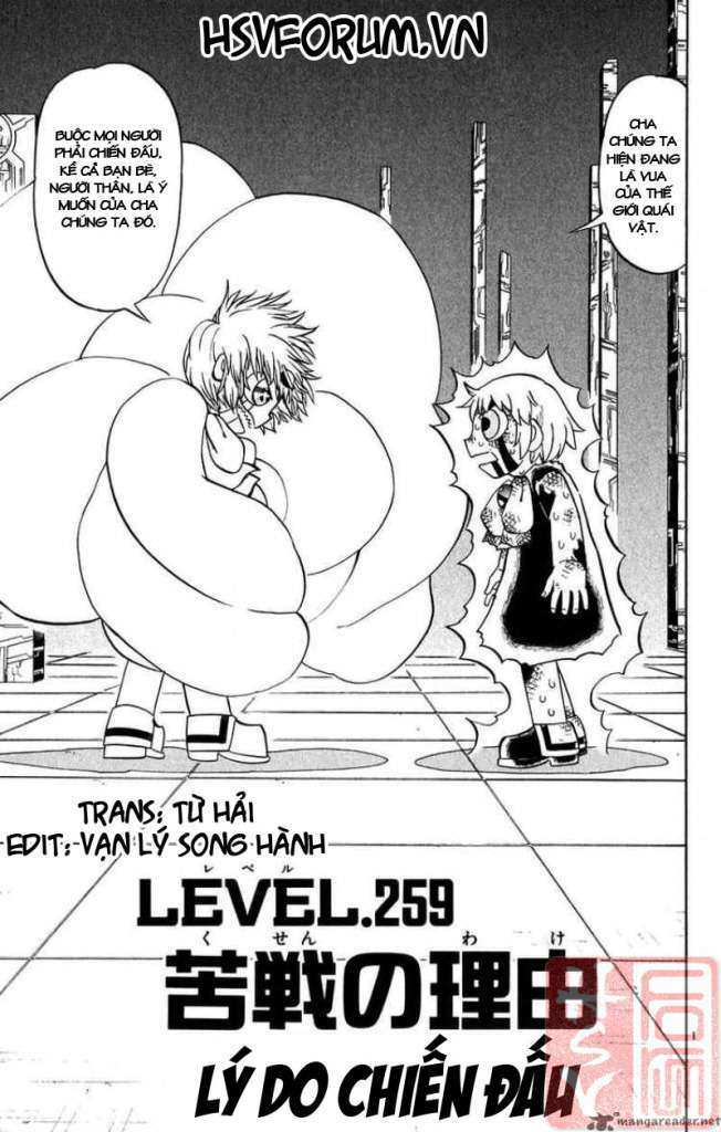 konjiki no gash!! chapter 259 2