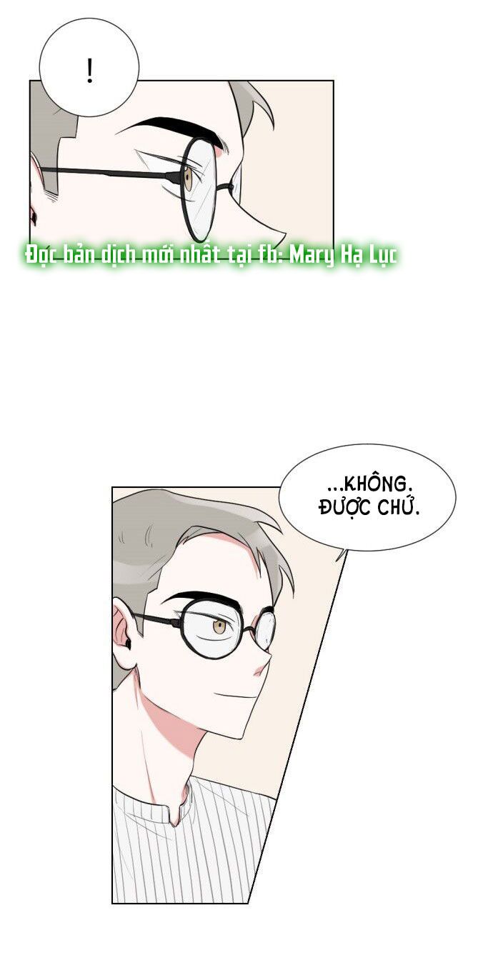 gatabutata chapter 16.1 21