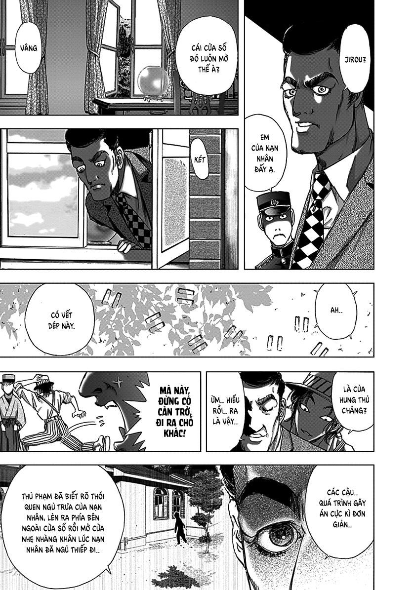 edogawa ranpo ijinkan chapter 90 12