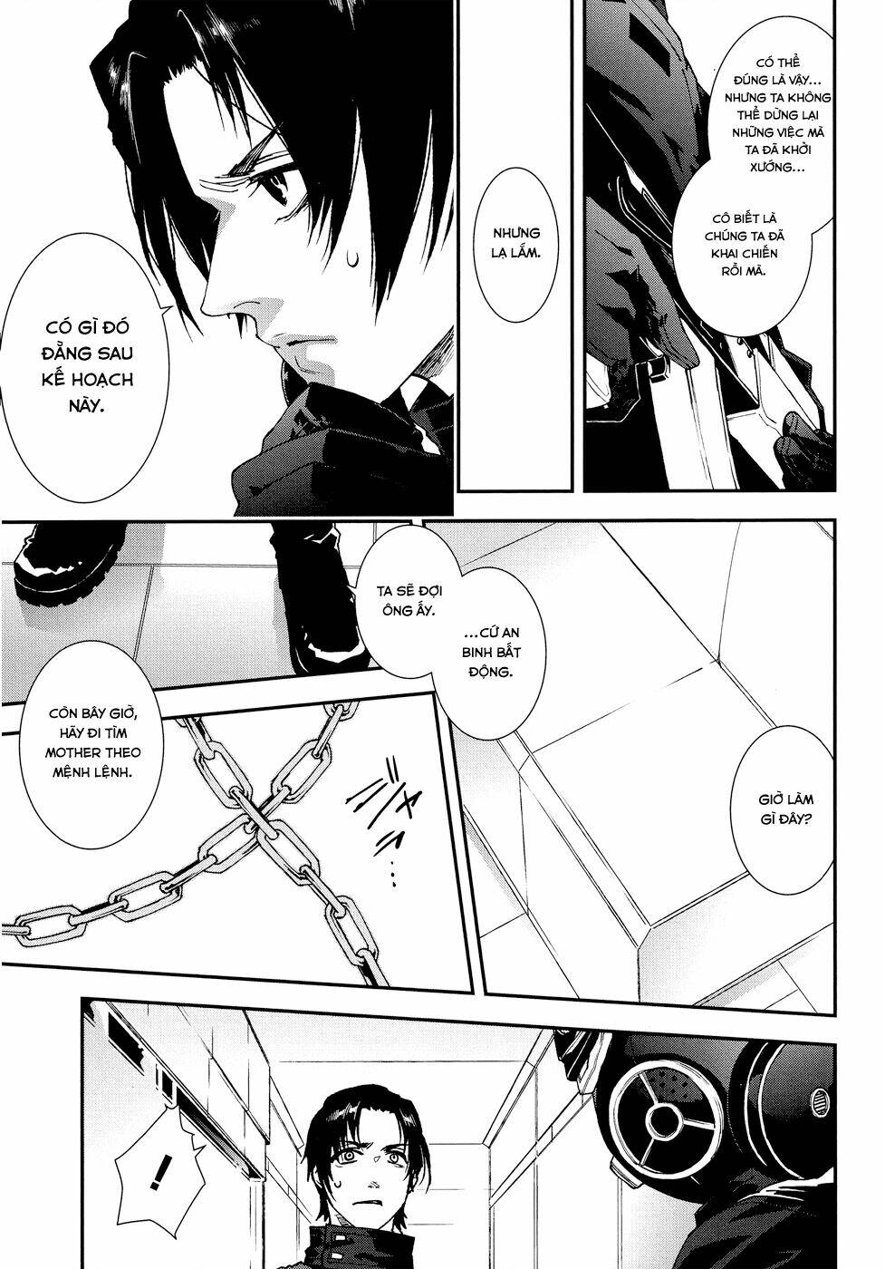 mother keeper chapter 48 20