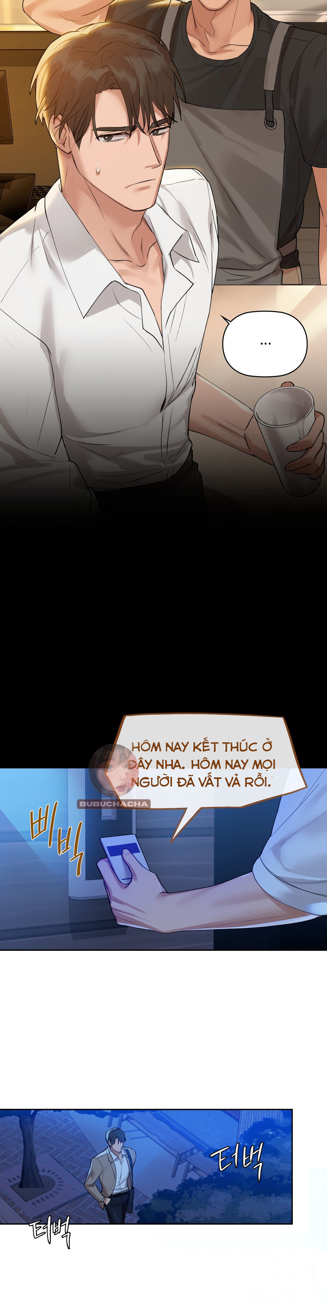 caffeine chapter 3 56