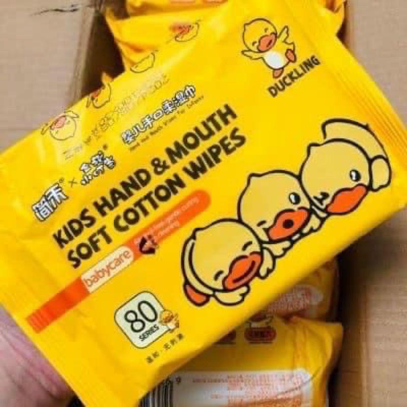 Thùng 10 gói khăn ướt vịt vàng nội địa trung