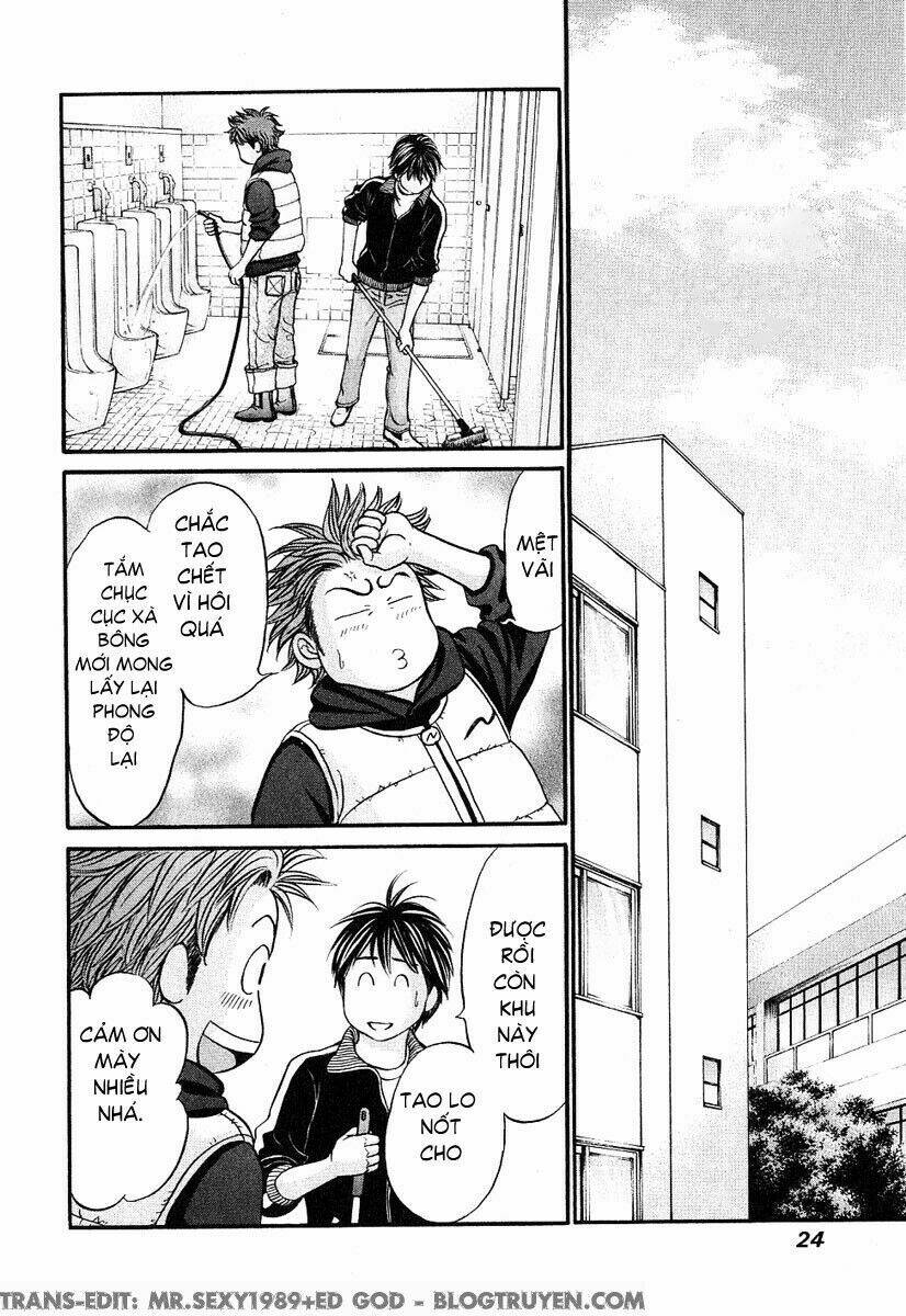 hetakoi chapter 25 24