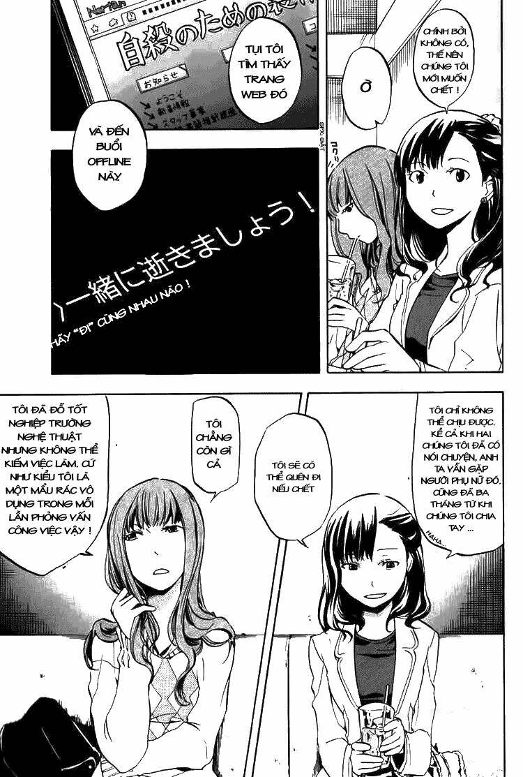 durarara!! - dollars/mika harima arc chapter 4 10