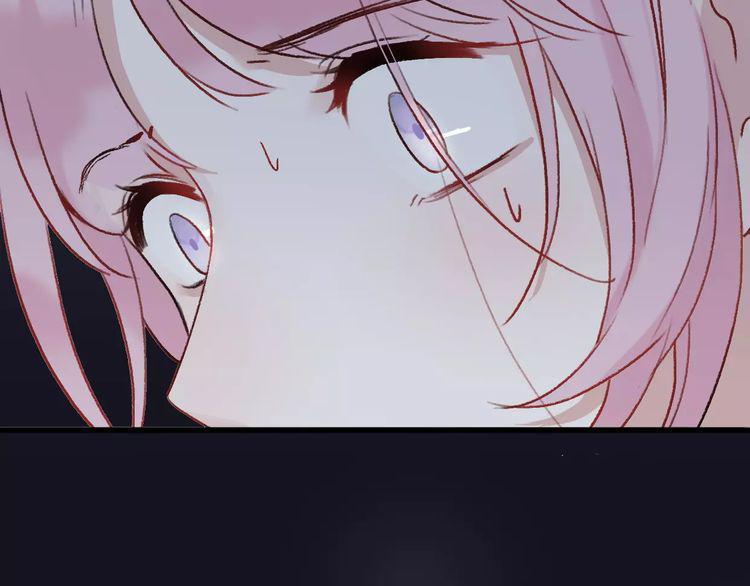 cuộc chiến tình yêu chapter 15 196