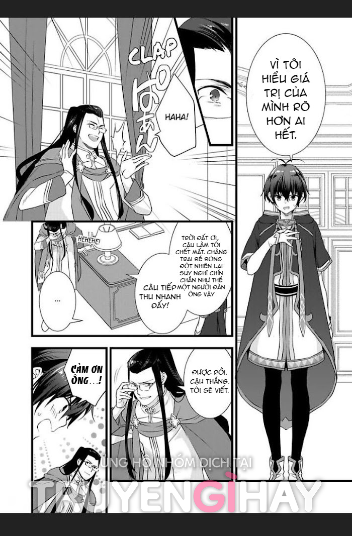 tôi bị biến thành con gái và phải qua lại với các hiệp sĩ~ không còn cách nào khác ngoài việc sex để trở về đàn ông! chapter 19.2 5