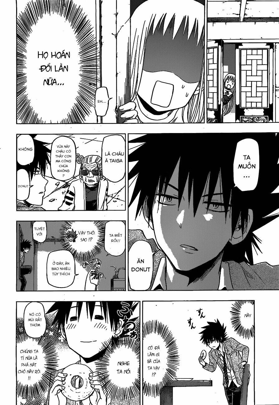 harapeko no marie chapter 3 17