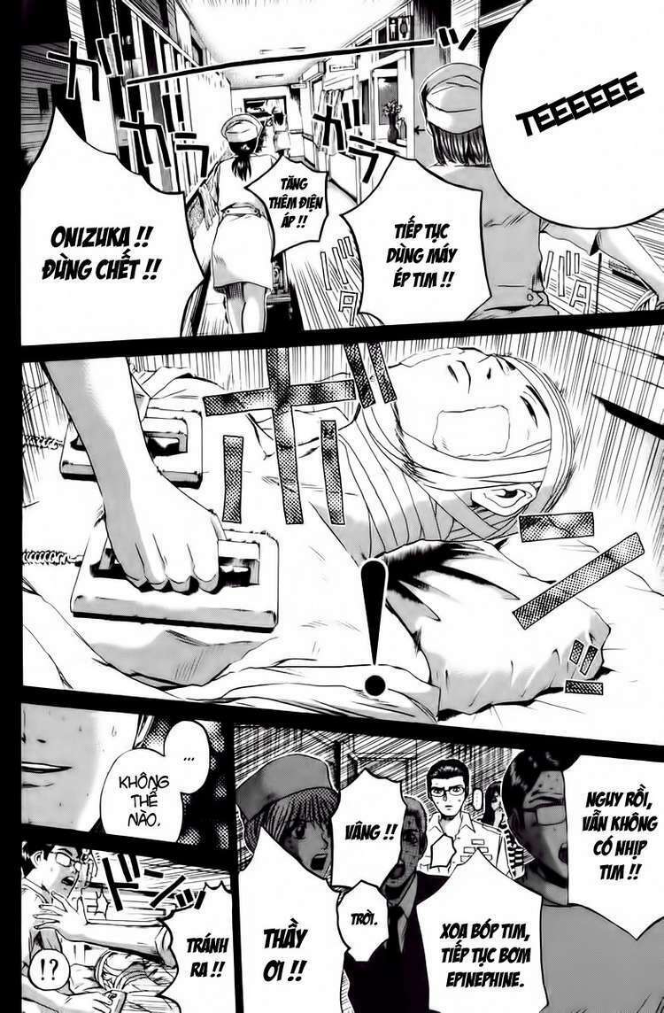 GTO - Great Teacher Onizuka chapter 198 5