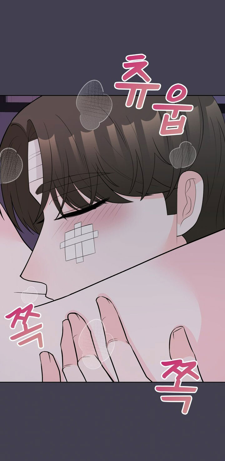 [18+] điều em cố giấu chapter 50.2 22