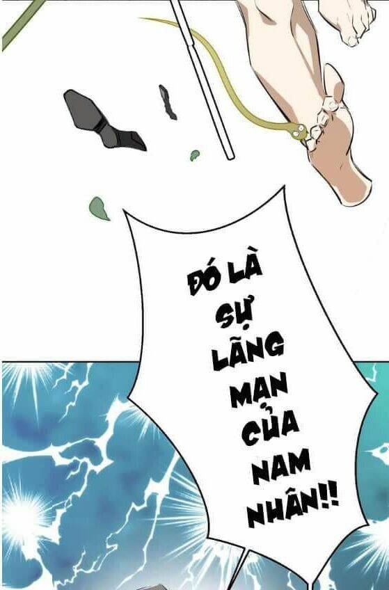 đứng yên! đều là người nhà cả mà! chapter 1 74