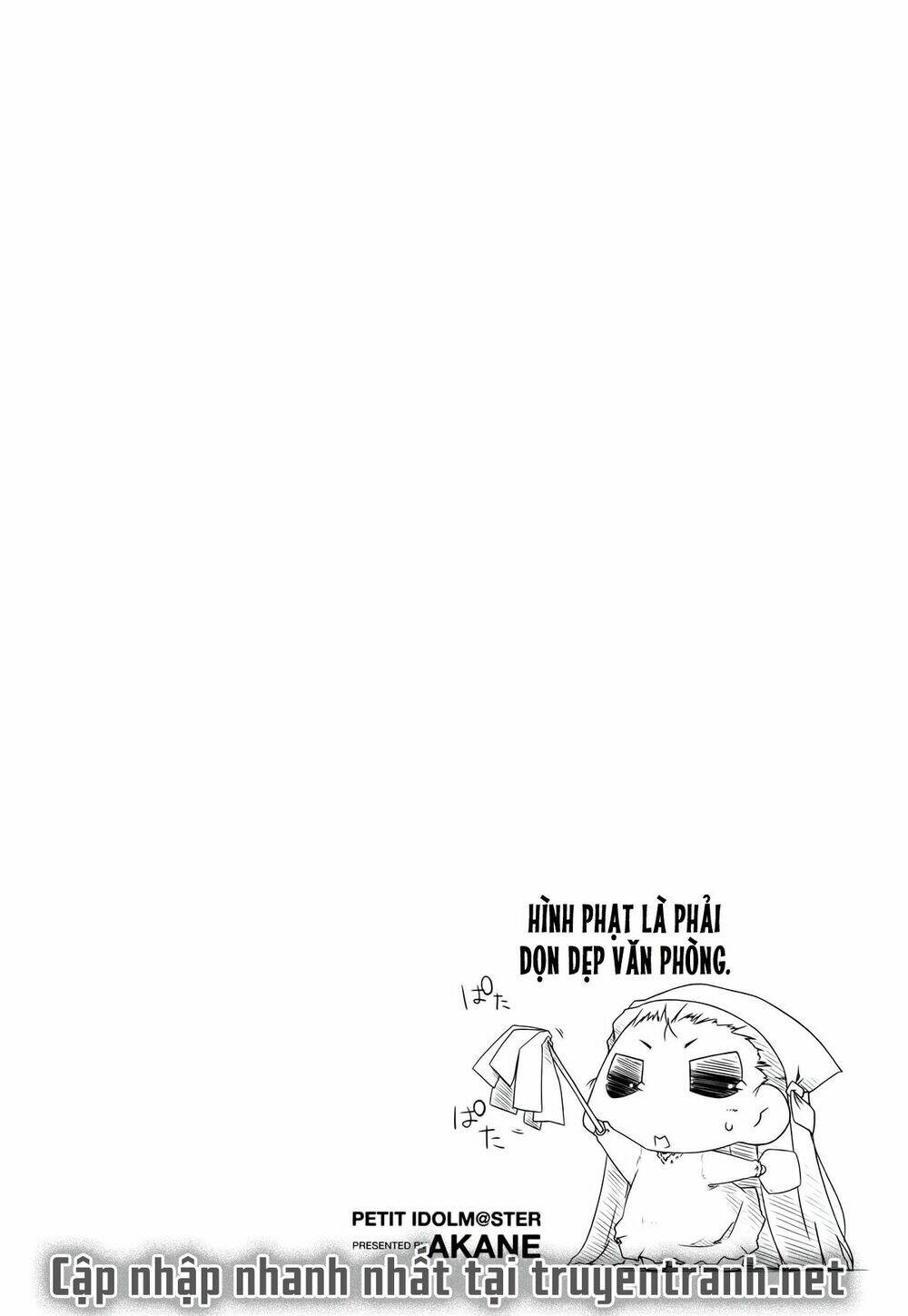 puchimasu! chapter 16 8