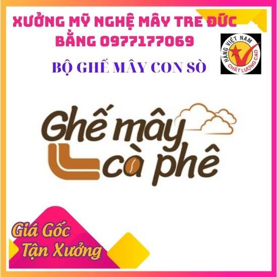 Ghế mây con sò dùng cho quán cà phê,ghế thư giãn có tay vịn