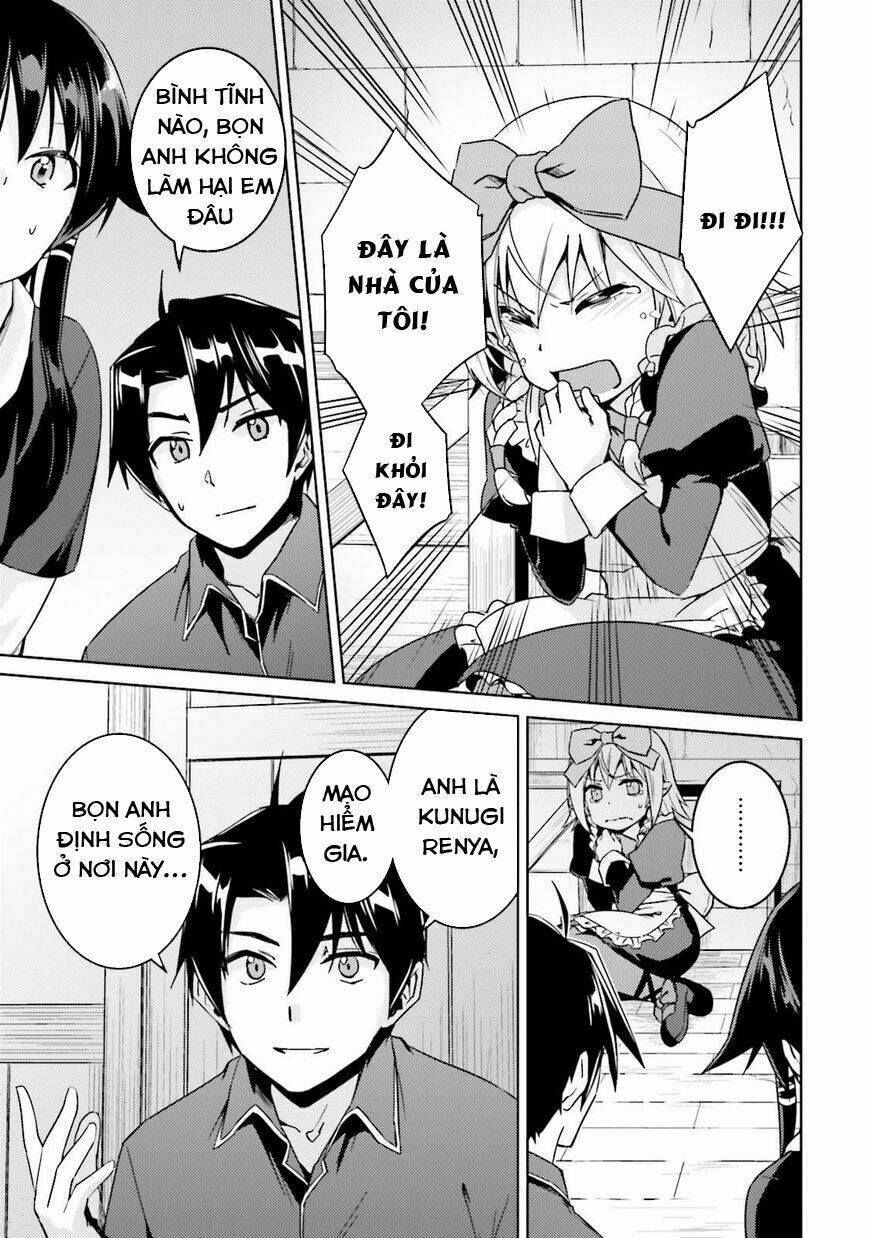 nidome no jinsei wo isekai de chapter 16 14