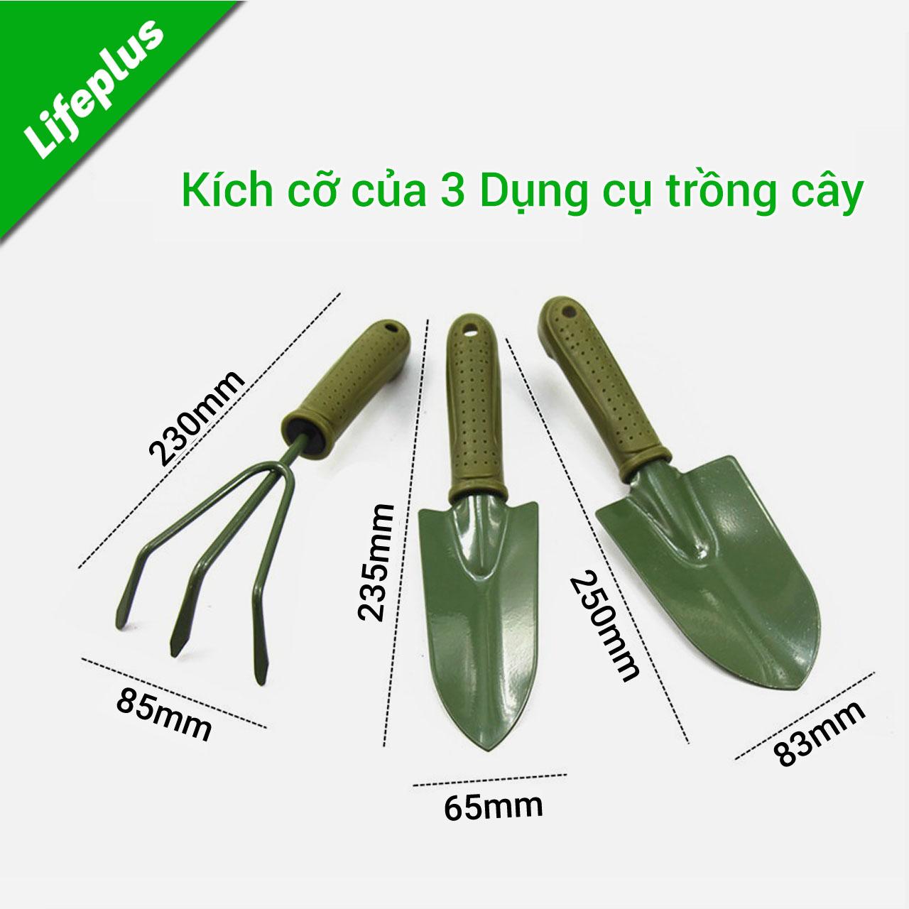 Bộ 3 xẻng làm vườn mini