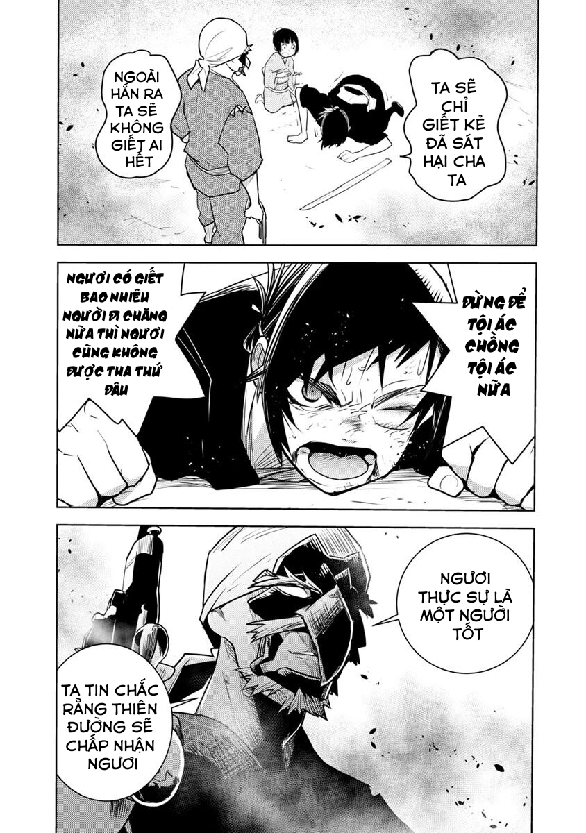 tokugawa no saru chapter 2 32