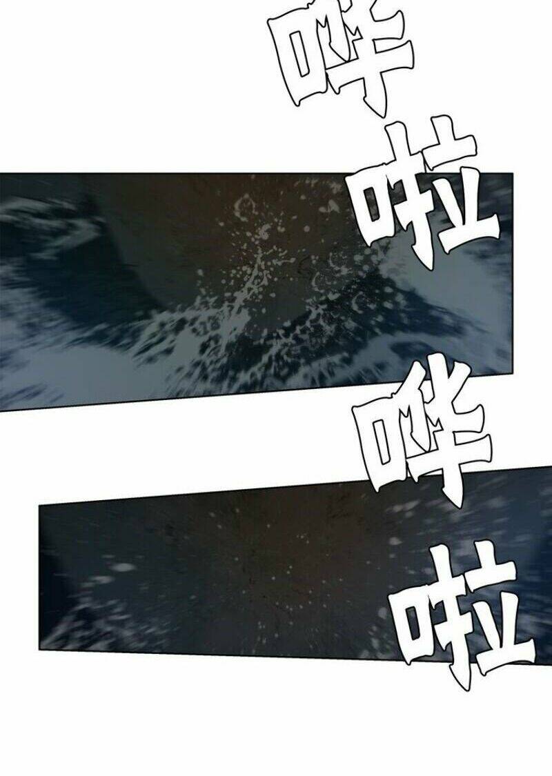 thanh gươm danh vọng chapter 33 7