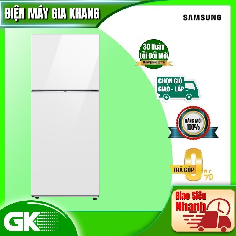 Tủ lạnh Samsung Inverter 385 lít RT38CB668412SV - Hàng chính hãng