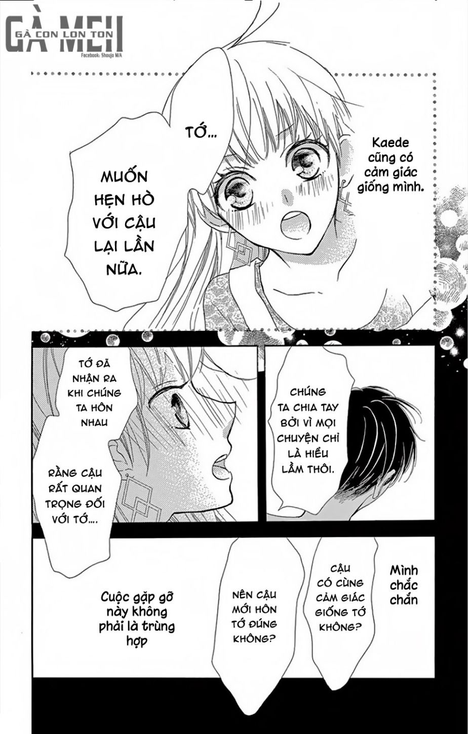 motokare← ritorai chapter 1 30