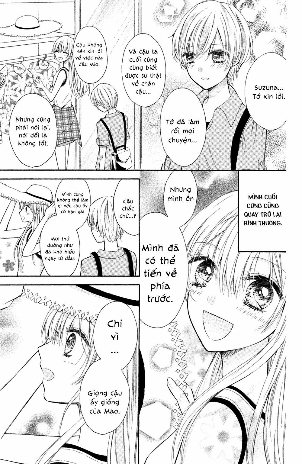 sono voice, yuuryou desu ka? chapter 4 4