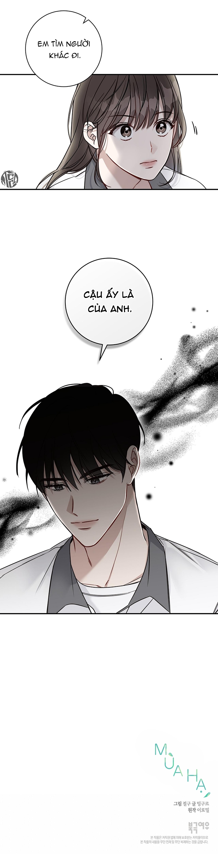 mùa hạ chapter 3 23