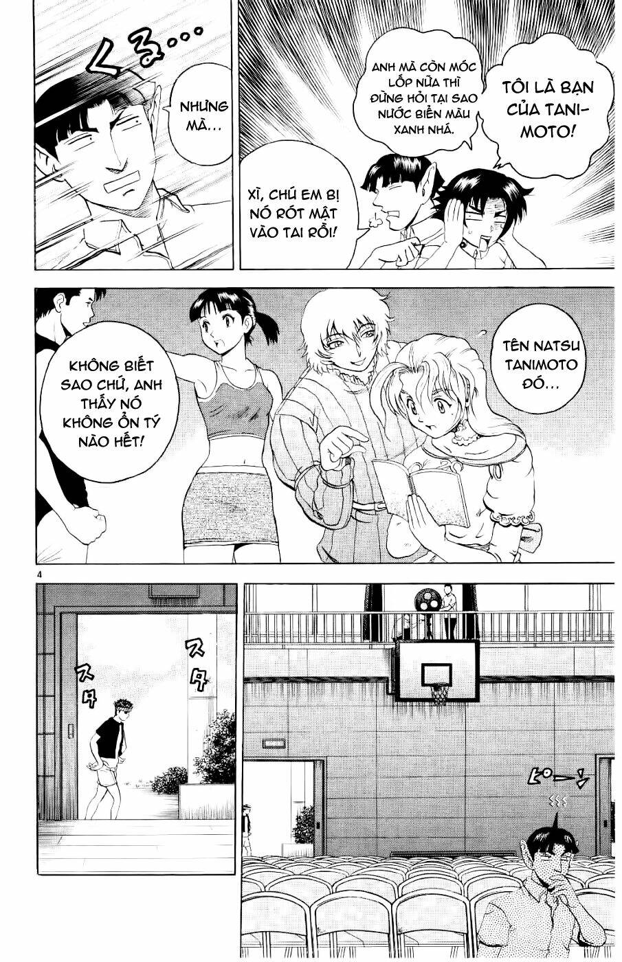 history's strongest disciple kenichi chapter 58 5