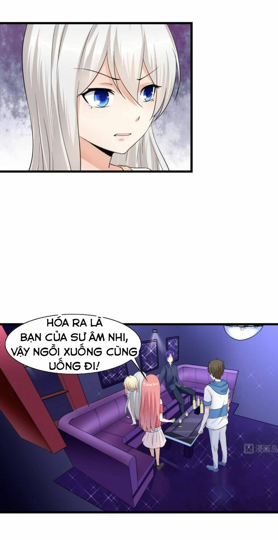 hắn là long ngạo thiên chapter 58 5