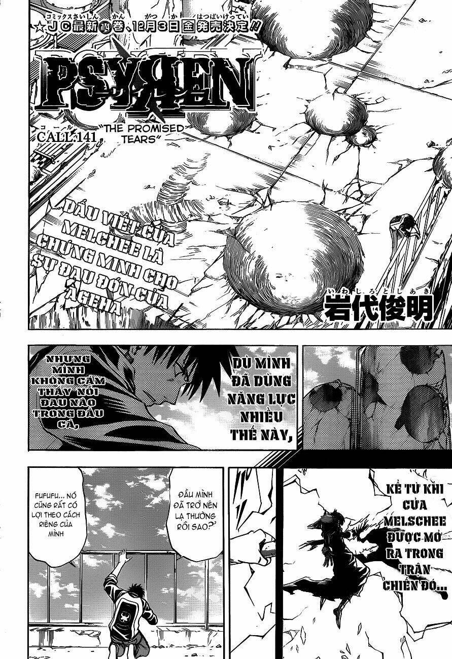 tấm thẻ bí ẩn chapter 141 5