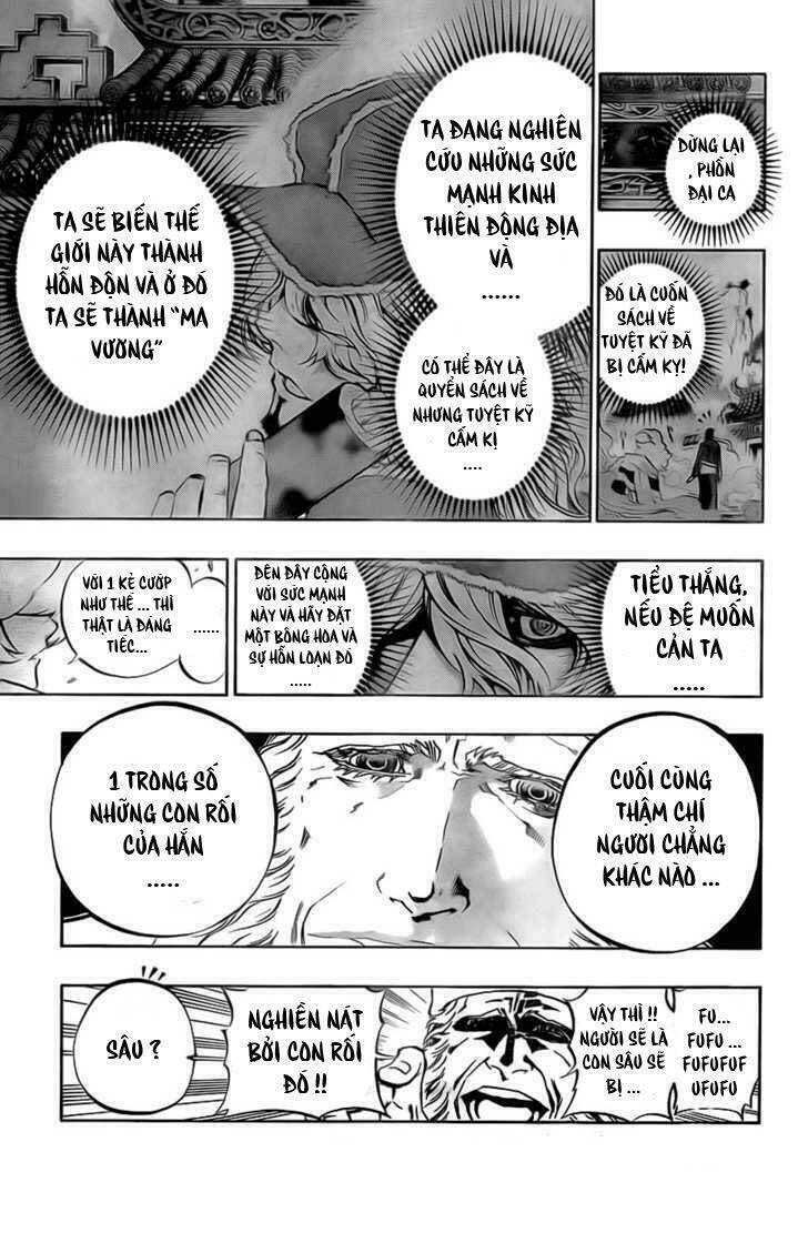 akaboshi - ibun suikoden chapter 21 5