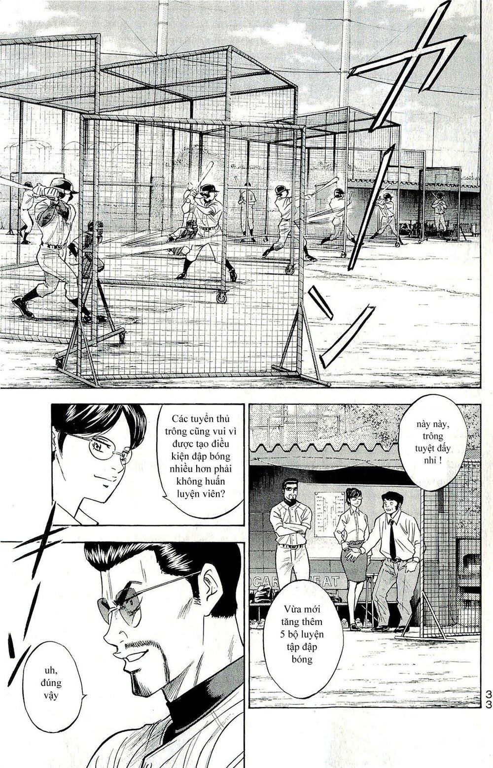 Đội Bóng Chày Siêu Đẳng 2 chapter 258 9