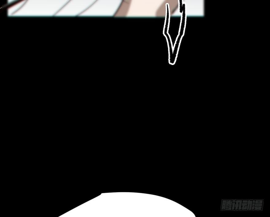 bắt lấy ngao ngao chapter 59 34