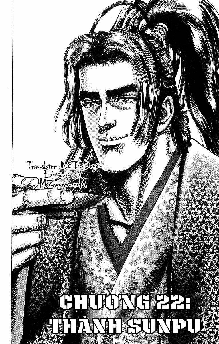 sakon chapter 25 4