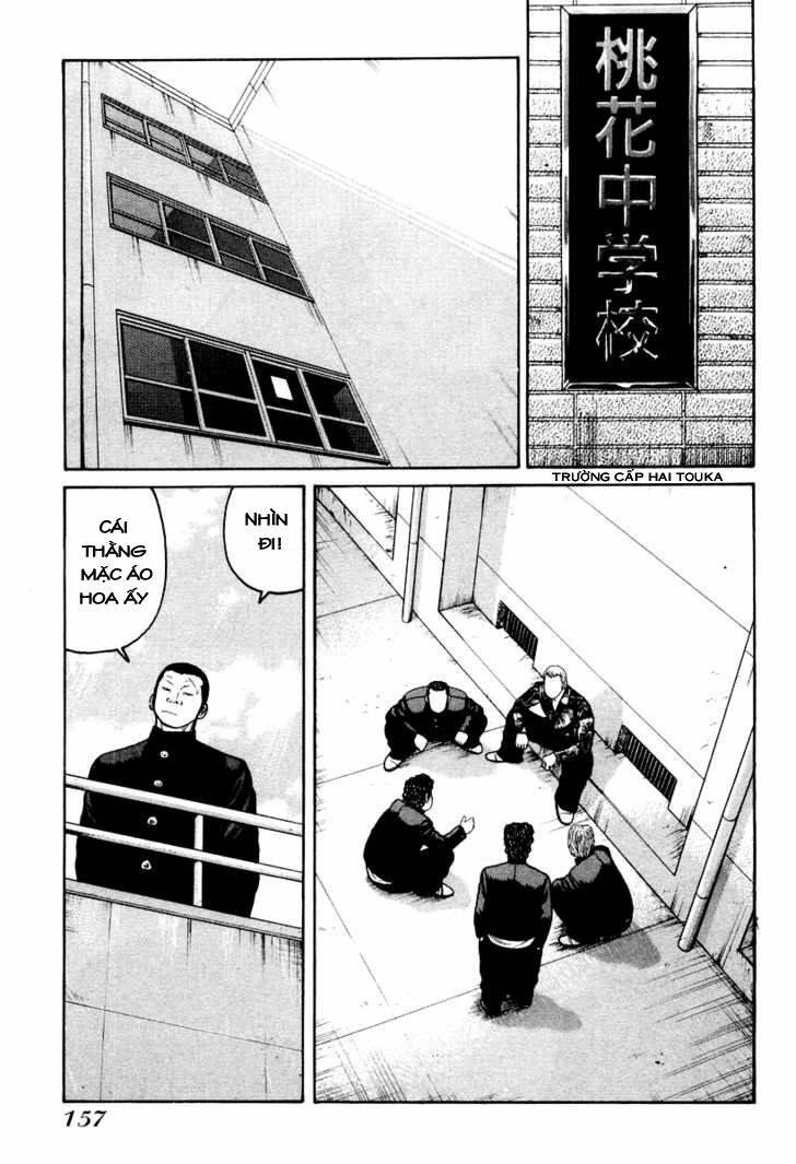 qp- soul of violence chapter 12 18