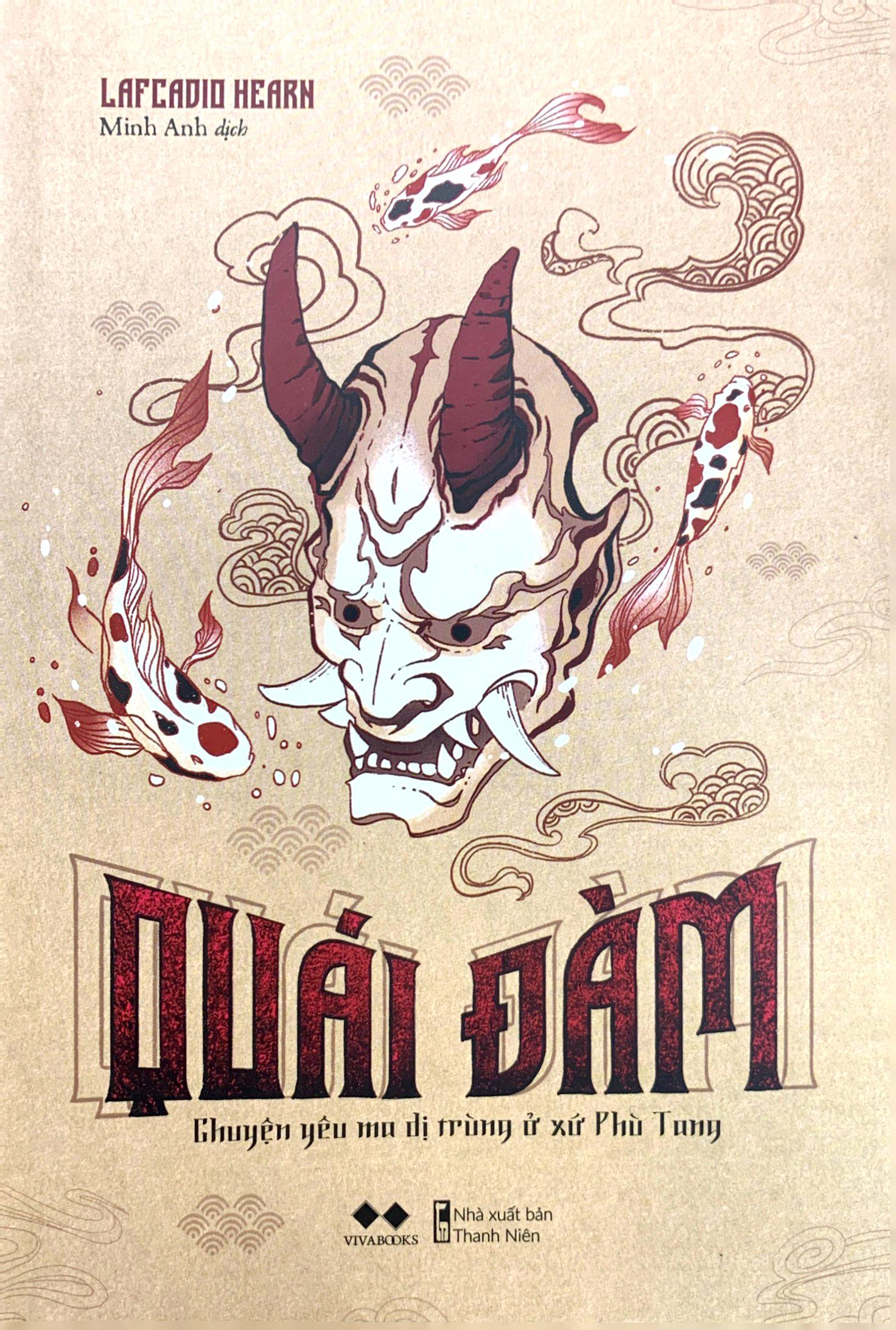 Quái Đàm