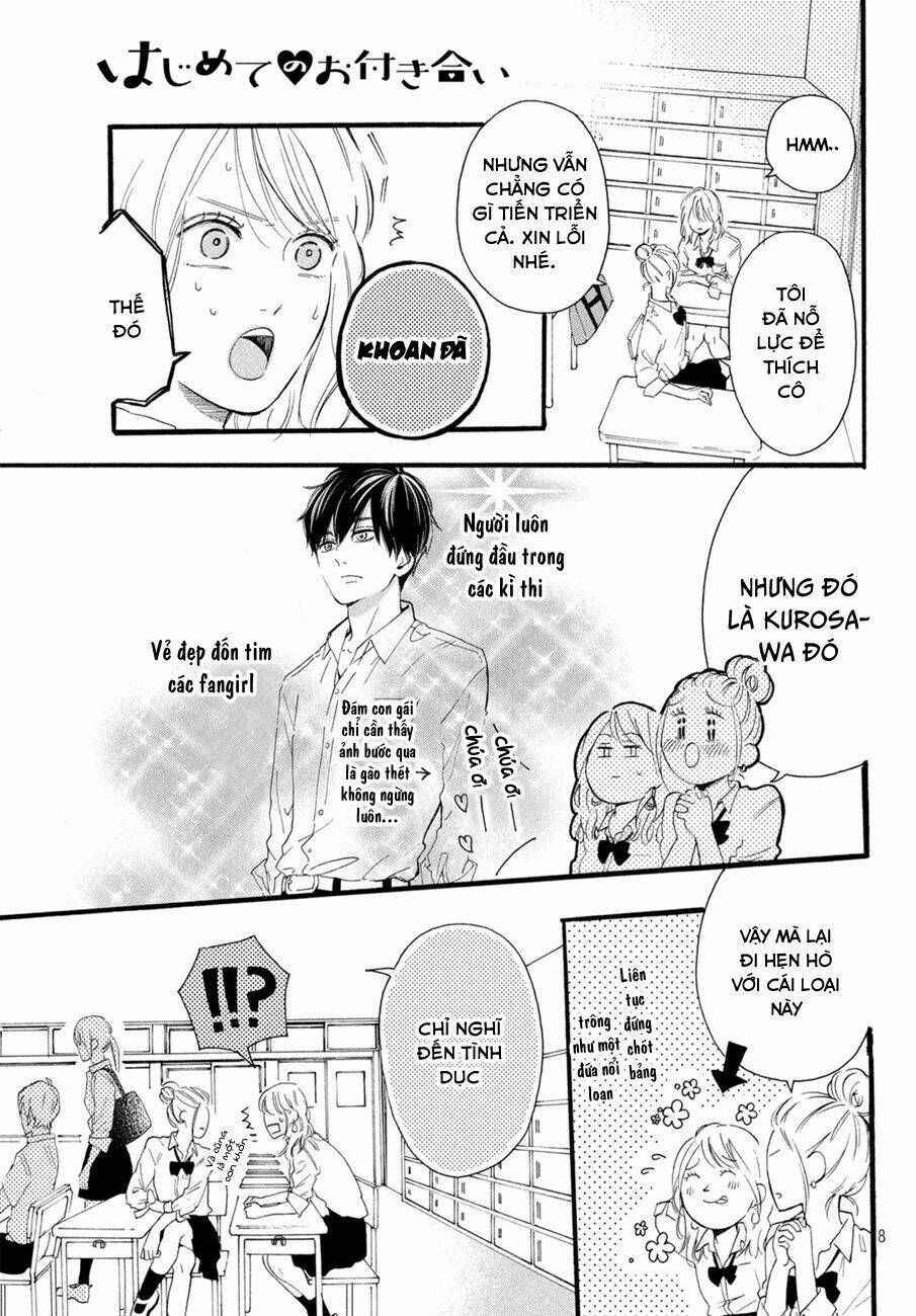 hajimete no otsukiai chapter 1 8