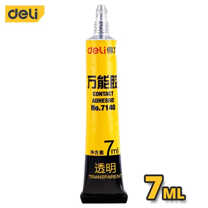 Keo Siêu Dính Đa Năng Deli - 7ml/ 20ml - Có Thể Dán Trên Mọi Bề Mặt - Phù Hợp Sửa Chữa, Ghép Nối - 7140 / 7149