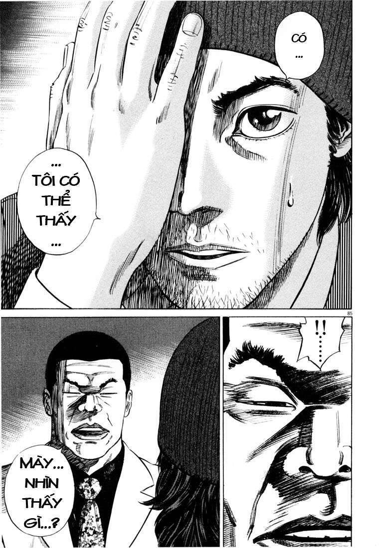 homunculus chapter 18 10