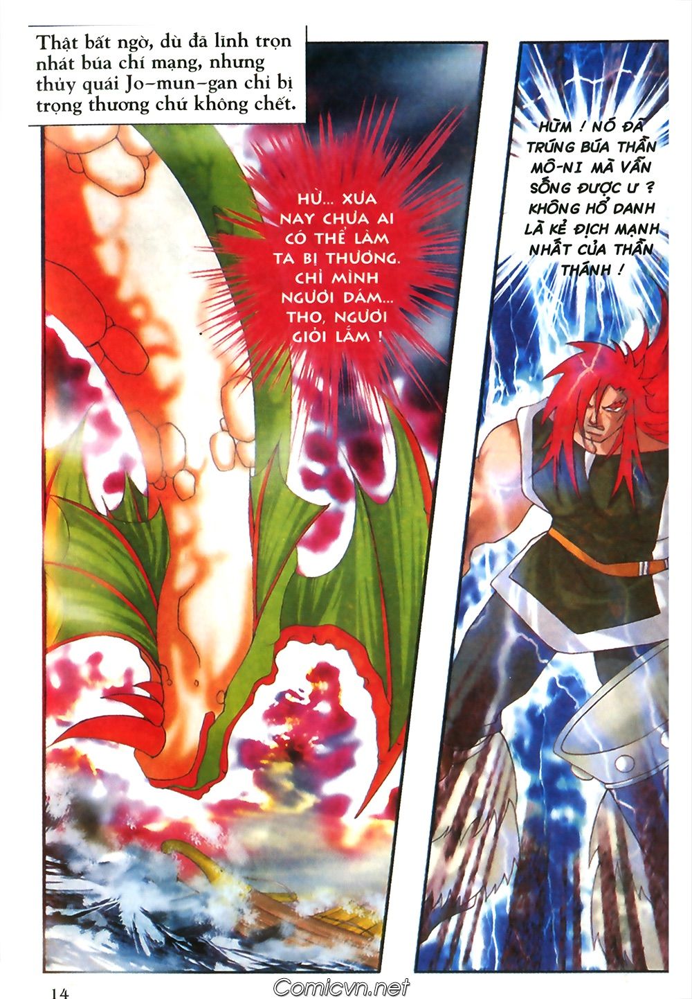 thần thoại bắc âu chapter 37 15